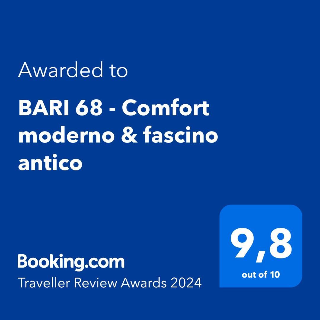 Bari 68 - Comfort Moderno & Fascino Antico Εξωτερικό φωτογραφία
